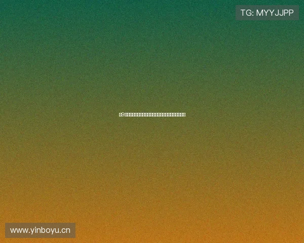 小9直播手机版全新升级带你体验超清直播与精彩互动功能